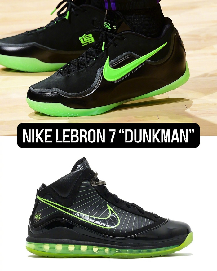 LeBron 23球鞋致敬经典配色 詹姆斯风格再现篮球场
