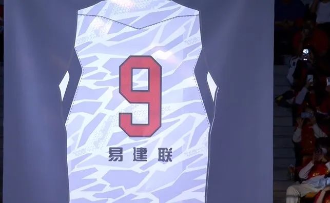 易建联CBA谢幕战：9号球衣退役见证传奇落幕
