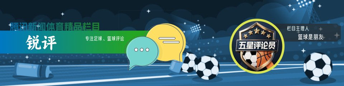 勒布朗·詹姆斯因队友伤病错失两座总冠军