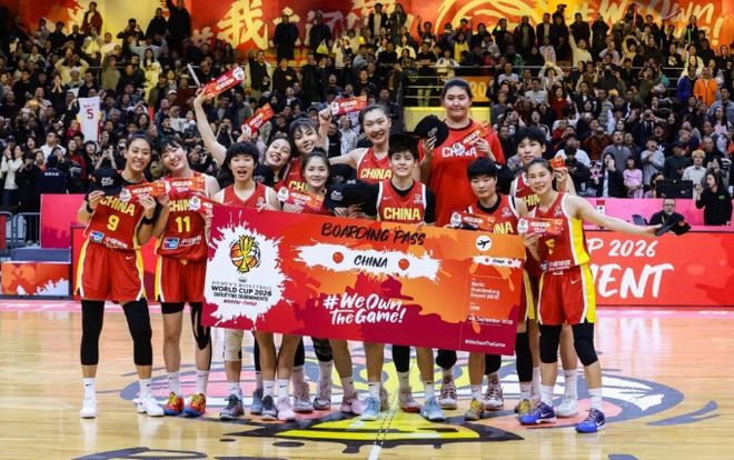 中国女篮抽中“死亡小组”迎战美国意大利捷克