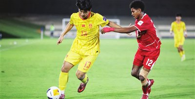 中国U17男足首战告负 01印尼小组出线形势堪忧